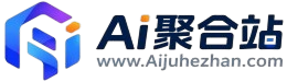 Aijuhezhan.com